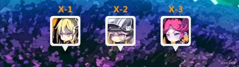 崩坏学园2不休的人偶剧Ⅳ幕间剧X-2通关攻略