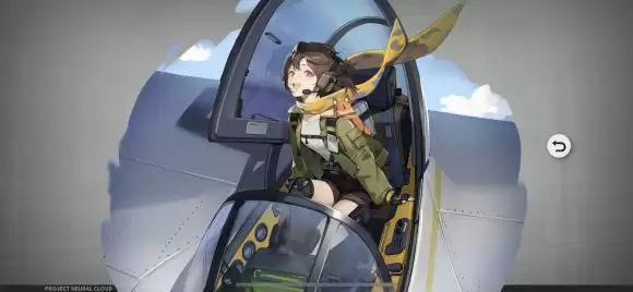 云图计划埃尔赫算法搭配推荐