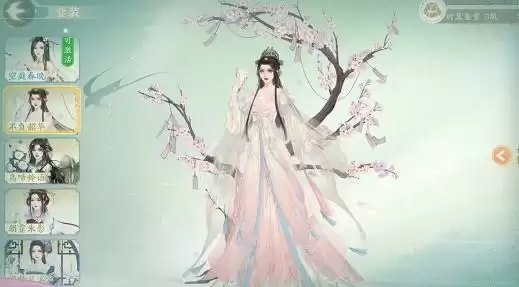 凌云诺阵容搭配推荐