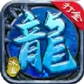 龙城决打金冰雪