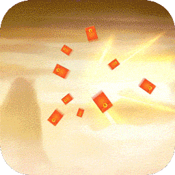 九州行海量仙币