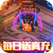 男兵女将狂爆打金版