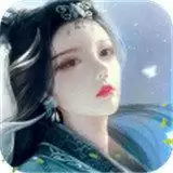 紫青双剑手游安卓