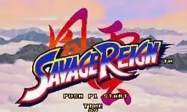 风云默示录boss秘籍版游戏