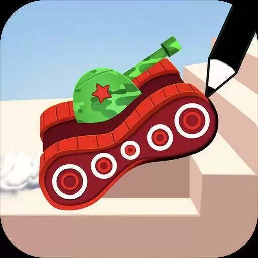 手画坦克大战