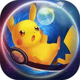 口袋妖怪日月宝石八木特别篇金手指