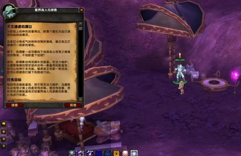 不太谦虚的提议怎么做