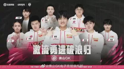 虎牙KPL秋季赛季后赛激情开战,谁能问鼎银龙杯