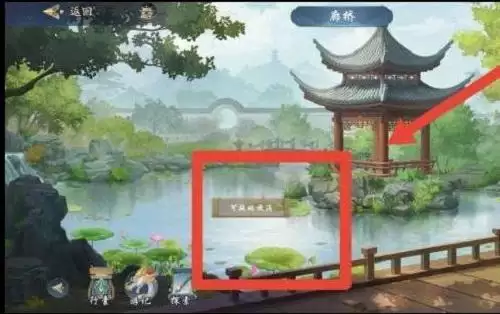 武林闲侠湘君山庄廊桥石室在哪 湘君山庄廊桥石室进入方法