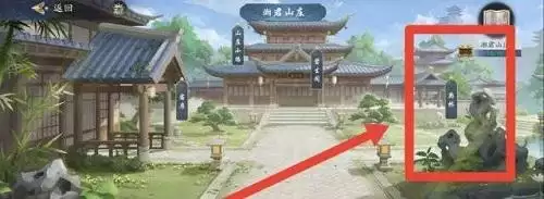 武林闲侠湘君山庄廊桥石室在哪 湘君山庄廊桥石室进入方法