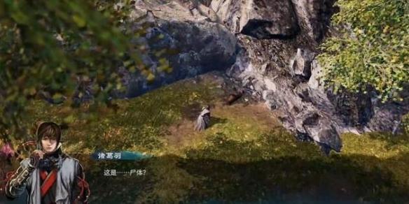 《天命奇御2》明公断攻略流程详解