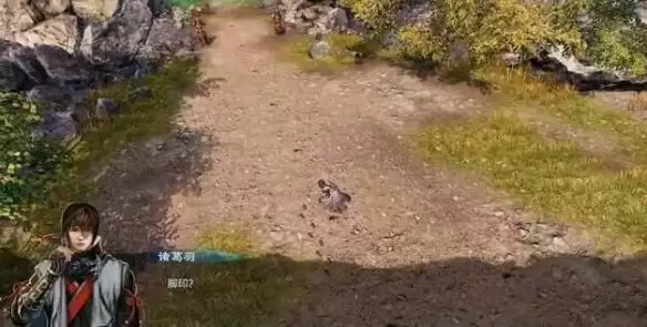 《天命奇御2》明公断攻略流程详解