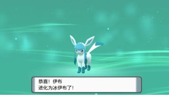 《宝可梦晶灿钻石明亮珍珠》伊布家族进化方式一览