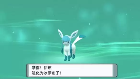 《宝可梦晶灿钻石明亮珍珠》伊布家族进化方式一览