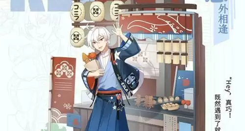 《食之契约》R飨灵可乐一览