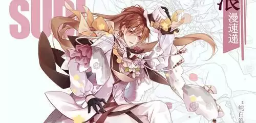 《食之契约》SR飨灵葡式蛋挞一览