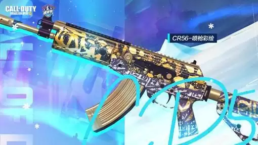 《使命召唤》观赛福利一览