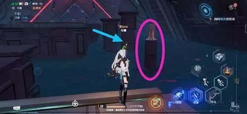 《幻塔》c01遗迹怎么过