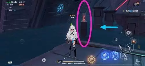 《幻塔》c01遗迹怎么过