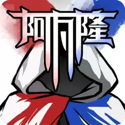 艾瓦隆