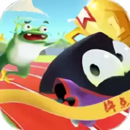 成功一次算我输