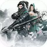 下一站江湖单机