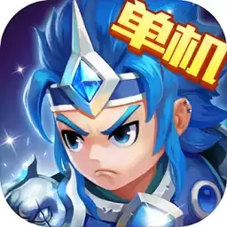 三国演义吞噬无界原