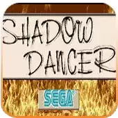 影舞者(Shadow Dancer)作弊版