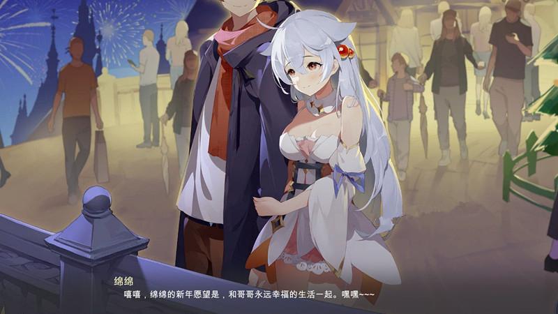 重生之老王馋我身子攻略