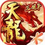 天龙八部风云再起