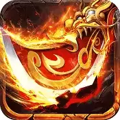 男兵女将狂爆打金