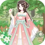 茜茜公主的魔法花园