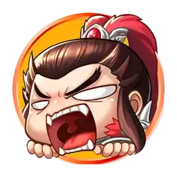 小小三国志免费