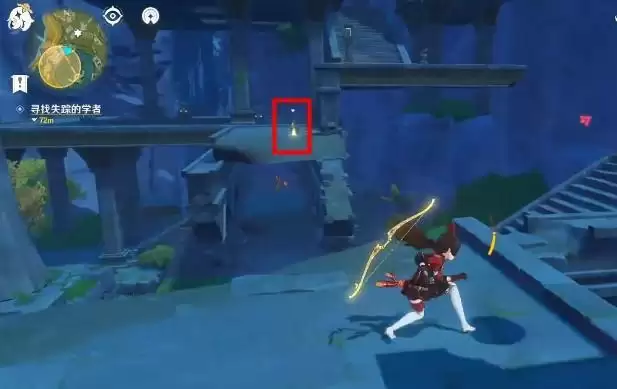 灵矩有宝予何人任务