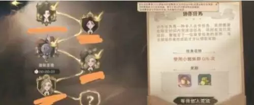 《哈利波特魔法觉醒》对角巷怎么去