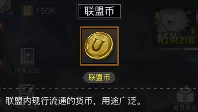 《零之战线》资源主要用在什么地方