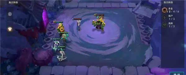 金铲铲之战嚎月狼人怎么过 金铲铲之战嚎月狼人通关攻略