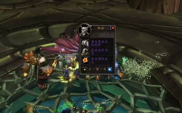 魔兽战士T6套材料怎么得