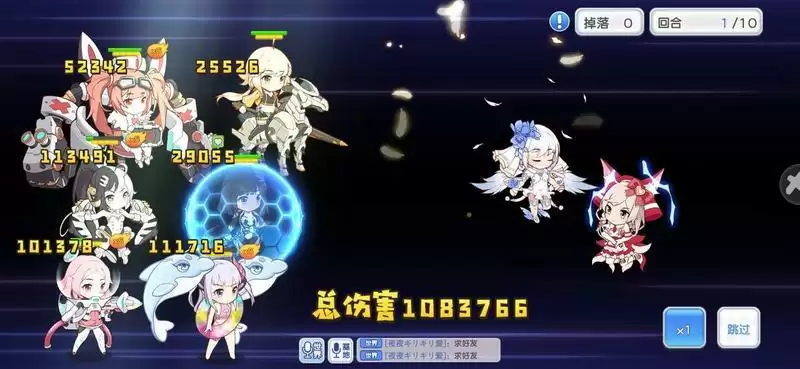 冒险小分队静流怎么样