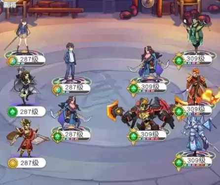 《小浣熊百将传》樊瑞阵容搭配攻略