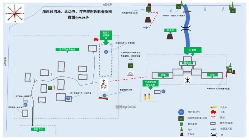 《逃离塔科夫》海岸线全彩蛋位置一览