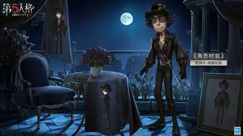 《第五人格》勘探员黑郁金香皮肤图文一览