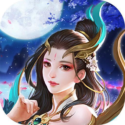极武尊