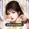 叫我君主