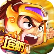 小小三国无双