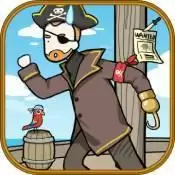 逃离医院海盗船疑案