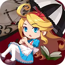 喜欢丽丝的反转世界