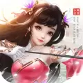 仙缘剑