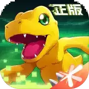 数码宝贝:新世纪