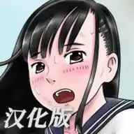 JK少女荒岛冒险2汉化